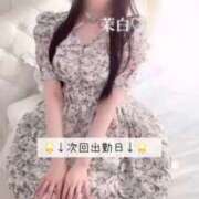 ヒメ日記 2025/10/10 22:32 投稿 茉白【マシロ】 LOVEキタ兎我野店