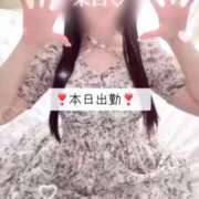 ヒメ日記 2025/12/12 08:04 投稿 茉白【マシロ】 LOVEキタ兎我野店