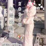 ヒメ日記 2026/01/09 08:13 投稿 茉白【マシロ】 LOVEキタ兎我野店