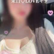 ヒメ日記 2026/01/11 13:03 投稿 茉白【マシロ】 LOVEキタ兎我野店