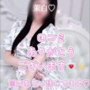 ヒメ日記 2026/01/20 20:43 投稿 茉白【マシロ】 LOVEキタ兎我野店