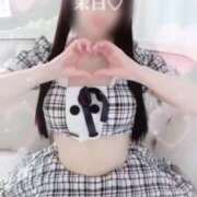 ヒメ日記 2026/01/23 11:13 投稿 茉白【マシロ】 LOVEキタ兎我野店