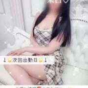 ヒメ日記 2026/02/02 23:33 投稿 茉白【マシロ】 LOVEキタ兎我野店