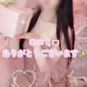 ヒメ日記 2026/02/03 12:19 投稿 茉白【マシロ】 LOVEキタ兎我野店