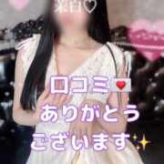 ヒメ日記 2026/02/18 22:43 投稿 茉白【マシロ】 LOVEキタ兎我野店