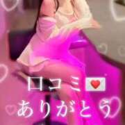 ヒメ日記 2026/03/02 17:33 投稿 茉白【マシロ】 LOVEキタ兎我野店