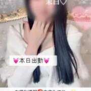 ヒメ日記 2026/03/08 08:13 投稿 茉白【マシロ】 LOVEキタ兎我野店