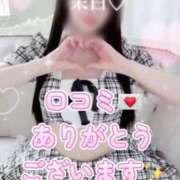 ヒメ日記 2026/03/12 15:43 投稿 茉白【マシロ】 LOVEキタ兎我野店