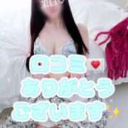 ヒメ日記 2026/04/01 18:43 投稿 茉白【マシロ】 LOVEキタ兎我野店