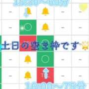 ヒメ日記 2026/04/10 19:03 投稿 茉白【マシロ】 LOVEキタ兎我野店