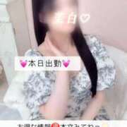ヒメ日記 2026/04/19 08:43 投稿 茉白【マシロ】 LOVEキタ兎我野店