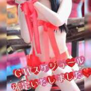 ヒメ日記 2026/04/25 19:43 投稿 茉白【マシロ】 LOVEキタ兎我野店