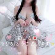 ヒメ日記 2026/05/08 12:23 投稿 茉白【マシロ】 LOVEキタ兎我野店