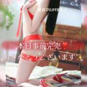 ヒメ日記 2026/05/14 18:24 投稿 茉白【マシロ】 LOVEキタ兎我野店