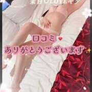 ヒメ日記 2026/05/18 18:43 投稿 茉白【マシロ】 LOVEキタ兎我野店