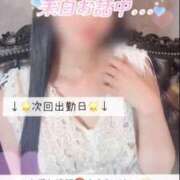 ヒメ日記 2026/05/22 23:56 投稿 茉白【マシロ】 LOVEキタ兎我野店