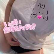 ヒメ日記 2024/12/21 17:41 投稿 りみ【おっとり美巨乳美少女】 Mode（モード）◆理想の彼女◆