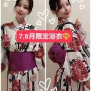 ヒメ日記 2025/07/05 17:20 投稿 ことね エクセレントクラブ男爵