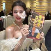 ヒメ日記 2025/10/28 10:04 投稿 ことね エクセレントクラブ男爵