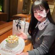 ヒメ日記 2025/12/18 23:23 投稿 ことね エクセレントクラブ男爵