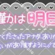 ヒメ日記 2025/06/12 16:12 投稿 らん 妻天 日本橋店