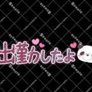 ヒメ日記 2025/06/13 11:47 投稿 らん 妻天 日本橋店