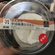 ヒメ日記 2025/01/05 14:34 投稿 杉咲 熟女の風俗最終章 新横浜店