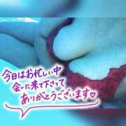 ヒメ日記 2025/01/30 19:56 投稿 杉咲 熟女の風俗最終章 新横浜店