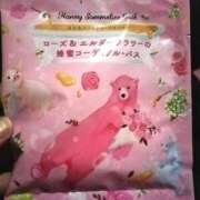 ヒメ日記 2025/02/05 20:01 投稿 杉咲 熟女の風俗最終章 新横浜店