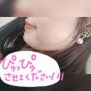 ヒメ日記 2025/02/10 14:56 投稿 杉咲 熟女の風俗最終章 新横浜店