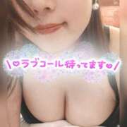 ヒメ日記 2025/02/27 07:16 投稿 杉咲 熟女の風俗最終章 新横浜店