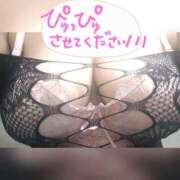 ヒメ日記 2025/03/09 19:56 投稿 杉咲 熟女の風俗最終章 新横浜店