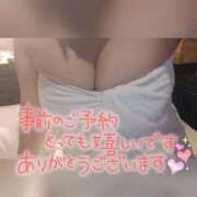 ヒメ日記 2025/03/24 11:26 投稿 杉咲 熟女の風俗最終章 新横浜店