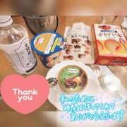 ヒメ日記 2025/05/04 19:43 投稿 杉咲 熟女の風俗最終章 新横浜店