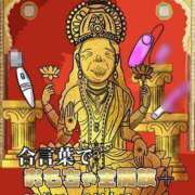 ヒメ日記 2025/05/12 09:56 投稿 杉咲 熟女の風俗最終章 新横浜店