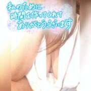 ヒメ日記 2025/08/30 22:26 投稿 杉咲 熟女の風俗最終章 新横浜店