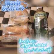 ヒメ日記 2025/09/04 19:46 投稿 杉咲 熟女の風俗最終章 新横浜店