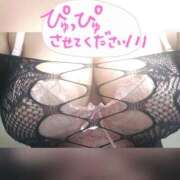 ヒメ日記 2025/09/06 07:36 投稿 杉咲 熟女の風俗最終章 新横浜店