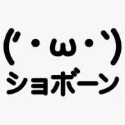 ヒメ日記 2025/09/09 15:11 投稿 杉咲 熟女の風俗最終章 新横浜店