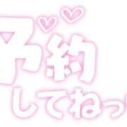 ヒメ日記 2025/09/12 19:09 投稿 杉咲 熟女の風俗最終章 新横浜店