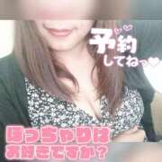 ヒメ日記 2025/09/14 13:08 投稿 杉咲 熟女の風俗最終章 新横浜店