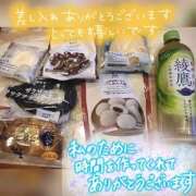 ヒメ日記 2025/09/20 05:06 投稿 杉咲 熟女の風俗最終章 新横浜店