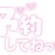 ヒメ日記 2025/09/28 19:06 投稿 杉咲 熟女の風俗最終章 新横浜店