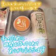 ヒメ日記 2025/10/03 18:06 投稿 杉咲 熟女の風俗最終章 新横浜店