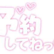 ヒメ日記 2025/10/10 01:06 投稿 杉咲 熟女の風俗最終章 新横浜店