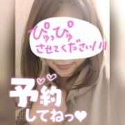 ヒメ日記 2025/10/11 05:07 投稿 杉咲 熟女の風俗最終章 新横浜店