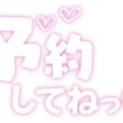 ヒメ日記 2025/10/13 19:36 投稿 杉咲 熟女の風俗最終章 新横浜店