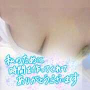 ヒメ日記 2025/10/27 06:56 投稿 杉咲 熟女の風俗最終章 新横浜店