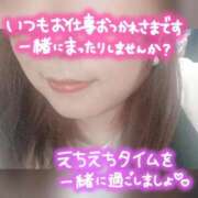 ヒメ日記 2025/11/03 14:06 投稿 杉咲 熟女の風俗最終章 新横浜店