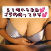 ヒメ日記 2025/11/05 15:08 投稿 杉咲 熟女の風俗最終章 新横浜店